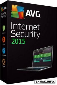  AVG Internet Security 2015 15.0.5751 