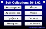  Soft Collections v.2015.03 (RUS) 