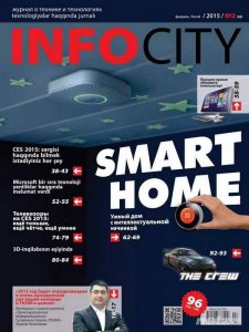  InfoCity №2 (февраль 2015) 