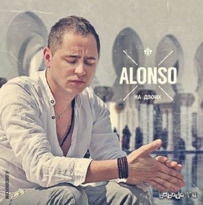  Alonso -   (2014) 