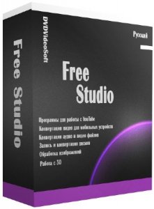  DVDVideoSoft Free Studio 6.5.0.324 