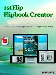  1stFlip Flipbook Creator 1.02.100 Final 