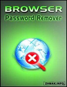  Browser Password Remover 2.1 Portable 