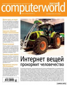  Computerworld 10 ( 2015)  