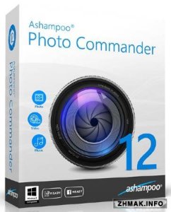  Ashampoo Photo Commander 12.0.10 