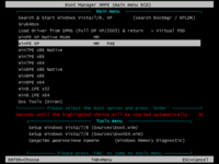  Win PE XP / 7 / 8 /8.1 (x32/x64) Native EFI by Xemom1 (27.05.15) 