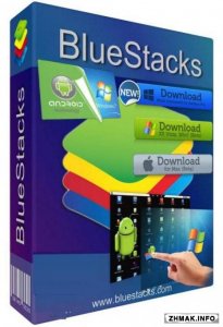  BlueStacks HD App Player Pro v.0.9.24.5311 Rooted + Mod 