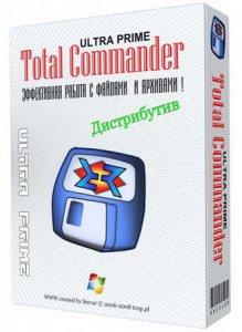  Total Commander Ultima Prime 6.2 Final + Portable 