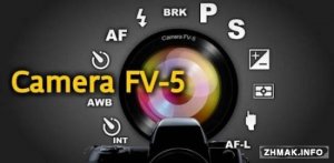  Camera FV-5 v2.61 Patched 