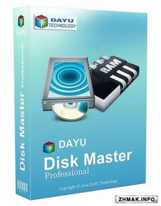  DAYU Disk Master Professional 2.8.2 Build 20150402 Final 