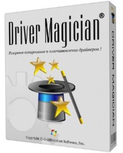  Driver Magician 4.6 + Rus 