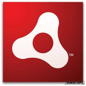  Adobe AIR 17.0.0.172 Final 