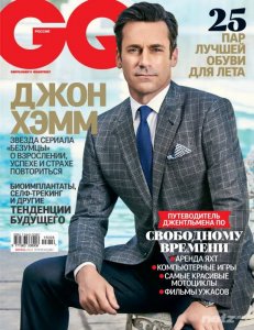  GQ №6 (июнь 2015) Россия 