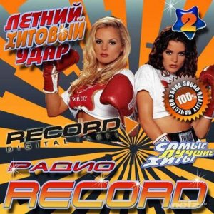  VA -     Radio Record (2015) 