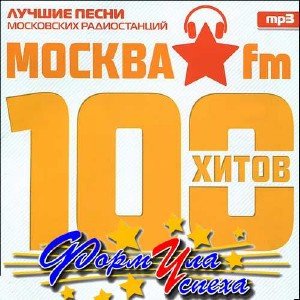  100   FM (2015) 