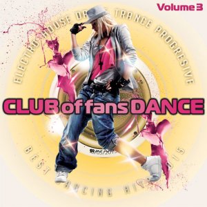  Club of fans Dance. Vol.3 (2015) 