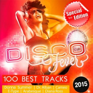  Disco Fever Special Edition (2015) 