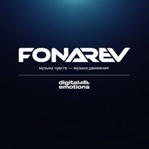  Digital Emotions with Vladimir Fonarev 351 (2015-06-23) 