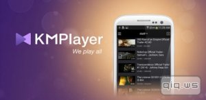  KMPlayer Pro v1.1.2 (Android) 