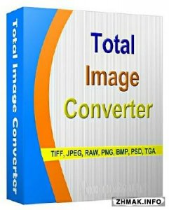  CoolUtils Total Image Converter 5.1.73 