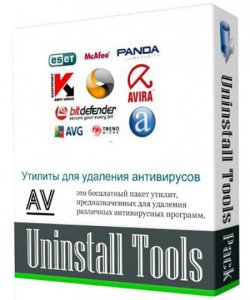  AV Uninstall Tools Pack 2015 