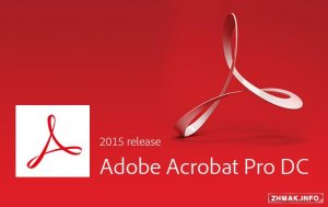  Adobe Acrobat Pro DC 2015.008.20082 