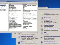  Microsoft Diagnostic and Recovery Toolset (MSDaRT) All in one 04.09.15 (x86/x64/RUS/ENG) 