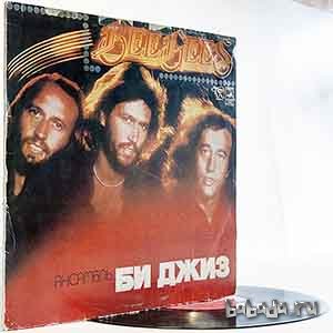  Bee Gees - Spirits Having Flown (1979) (Russian Vinyl) 