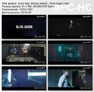  3LAU feat. Emma Hewitt - Alive Again (2015) 