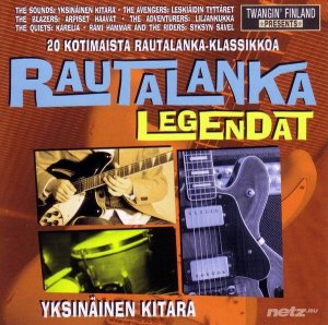  Rautalanka legendat - Yksinainen kitara (2014) 