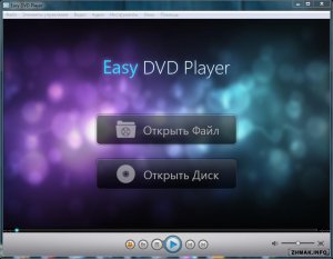  Easy DVD Player 4.6.8.2149 