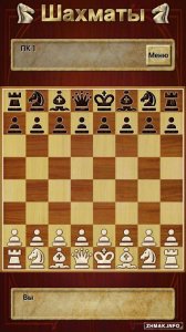  Chess () v2.361 