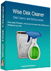  Glary Disk Cleaner 5.0.1.69 Final 