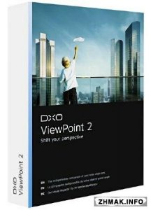  DxO ViewPoint 2.5.11 Build 74 (x64) 