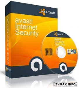  Avast Internet Security 2016 