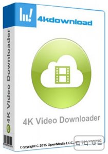  4K Video Downloader 3.8.0.1830 RePack & Portable by AlekseyPopovv (ML/RUS) 