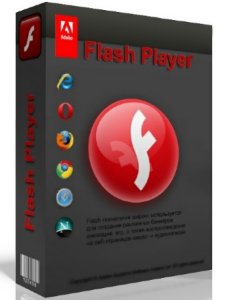  Adobe Flash Player 20.0.0.267 Final 