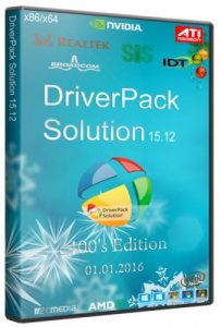  DriversPack Solution c400's Edition 01.01.2016 (x86/x64/RUS/ML) 