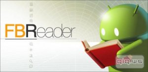  FBReader Premium 2.6.4 (Android) 