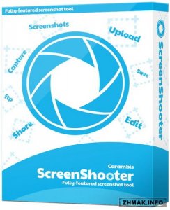  Carambis ScreenShooter 2.0.1.2170 + Portable 