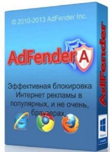  AdFender 2.10 Final + RUS 