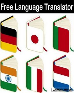  Free Language Translator 3.9 + Portable 