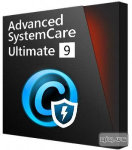  Advanced SystemCare Ultimate 9.0.1.627 (DC 01.02.2016) 