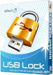  GiliSoft USB Lock 5.6.0 DC 02.02.2016 