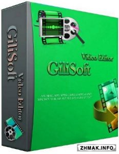  Gilisoft Video Editor 7.2.0 DC 02.02.2016 + Русификатор 