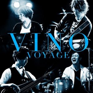  Vino - Voyage (2016) 