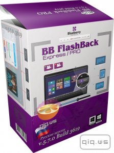  BB FlashBack Pro / Express 5.7.0.3619 (Официальные Русские версии) 