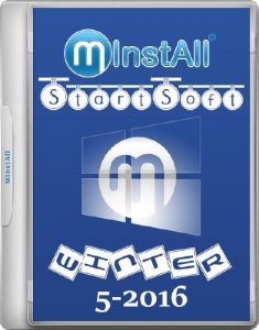  MInstAll StartSoft Winter 5-2016 (2016/RUS) 