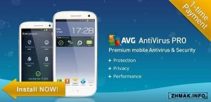  AntiVirus PRO Android Security v5.1.2 (All Devices) 