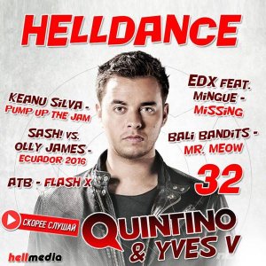  Various Artist - HellDance 32 (2016) 